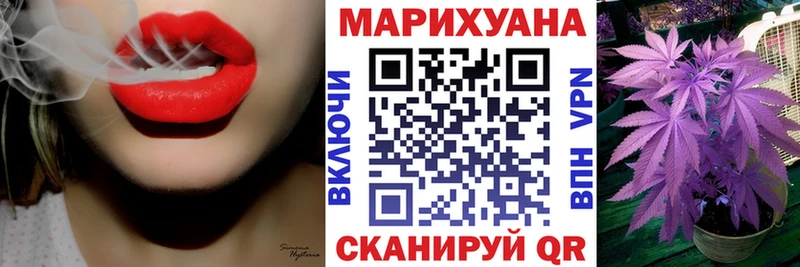 Купить наркотик Лаишево КОКАИН СОЛЬ ГАШ Конопля Амфетамин Псилоцибиновые грибы МЕФ