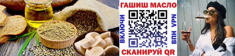где можно купить наркотик  Лаишево  Печенье с ТГК марихуана 
