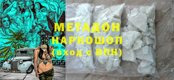 мескалин Алзамай