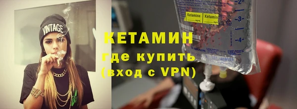 каннабис Ладушкин