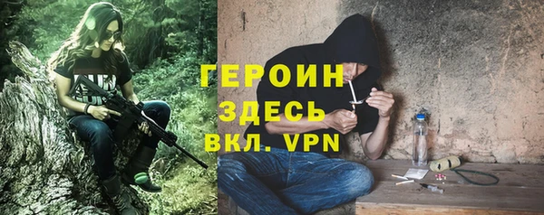 тгк Алексеевка