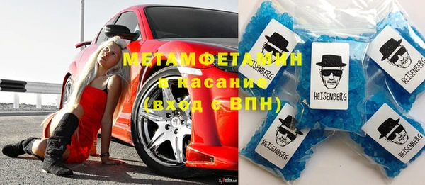 мескалин Алзамай