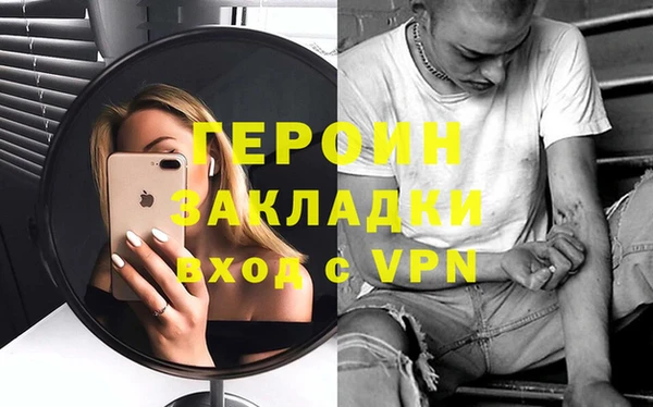 a pvp Каменногорск