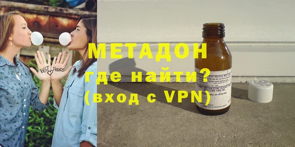 круглые Алексин