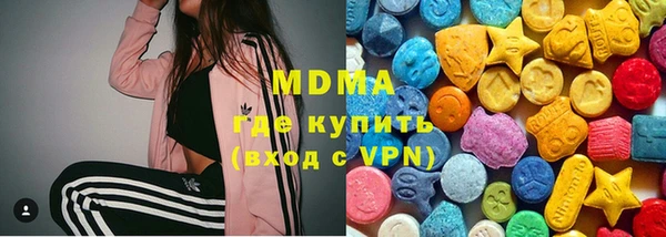 круглые Алексин