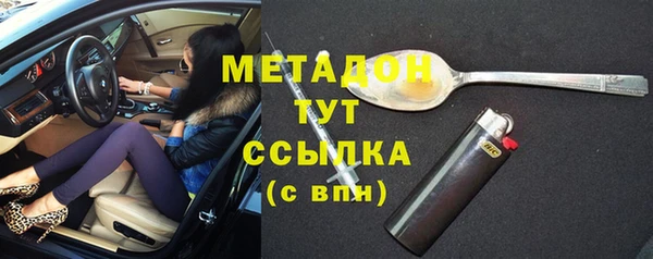 круглые Алексин