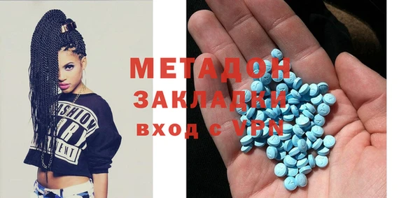 тгк Алексеевка