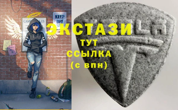 круглые Алексин