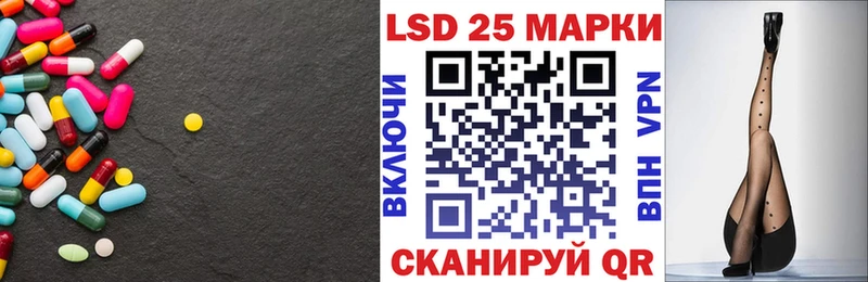 кракен как войти  Лаишево  ЛСД экстази кислота 
